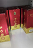 伊力特 伊力老窖 浓香型白酒 46度  250ml*10瓶 整箱装 实拍图