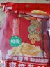 乌江榨菜 下饭菜 清爽小菜 鲜爽榨菜丝 70g*5袋 实拍图