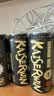 凯撒kaiserwin黑啤原浆精酿啤酒整箱 德国原瓶原装进口500ml*24罐 实拍图