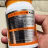 普安特猫咪狗狗宠物复合维生素片维生素b皮肤病视力衰退掉毛美毛金维葆 实拍图