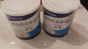 【原研进口】安素 肠内营养粉剂(TP) 400g/盒 6盒装 实拍图