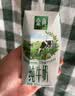 伊利【新鲜日期】金典纯牛奶 200ml*12 3.6g乳蛋白中秋礼品礼盒装 7月 实拍图