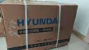 HYUNDAI现 代大1.5匹冷暖 空调挂机 新一级能效 1P家用卧室以旧换新补贴出租屋节能省电变频壁挂式 大1匹 单冷 一级能效 提供上门安装 实拍图