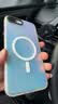 暴走适用苹果8plus手机壳 iphone8plus保护套 MagSafe磁吸硅胶软边磨砂肤感半透镭射渐变防摔硬壳 实拍图