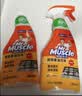 威猛先生（Mr Muscle） 油污清洁剂 455g+455g替换装 柑橘香 厨房重油污净 实拍图