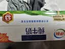 伊利严选牧场纯牛奶 250ml*16盒全脂牛奶 礼盒装 实拍图