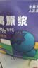 农品多（NONG PIN DUO）蓝莓原浆100%NFC纯果汁独立小袋全果榨浆果蔬饮品花青素饮料 实拍图