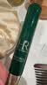 赫莲娜HR绿宝瓶眼霜15ml淡化黑眼圈护肤品化妆品礼盒生日礼物送女友 实拍图