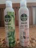 滴露（Dettol） 消毒杀菌喷雾灭活流感H1N1病毒马桶鞋子杀菌除臭衣物去异味 【两种香型】灭活HPV16*消毒喷雾 380ml 2瓶 实拍图
