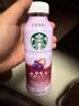 星巴克星茶饮 莓莓桃桃混合口味果汁茶饮料 2箱 330ml*20瓶 实拍图