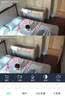 奥克斯1600万像素摄像头监控无线wifi网络高清夜视监控器360度无死角带夜视全景云台家用AI监控手机远程 实拍图