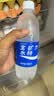 宝矿力水特电解质水功能性运动饮料500ml*15瓶 整箱装补充能量水分 实拍图