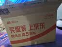 谜姬2026最新款全自动飞机杯手办加热男生性成人专用自我慰器用品玩具 实拍图