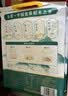 十月稻田 寒地之最 五常大米 10斤（东北大米 香米 5kg/公斤） 实拍图