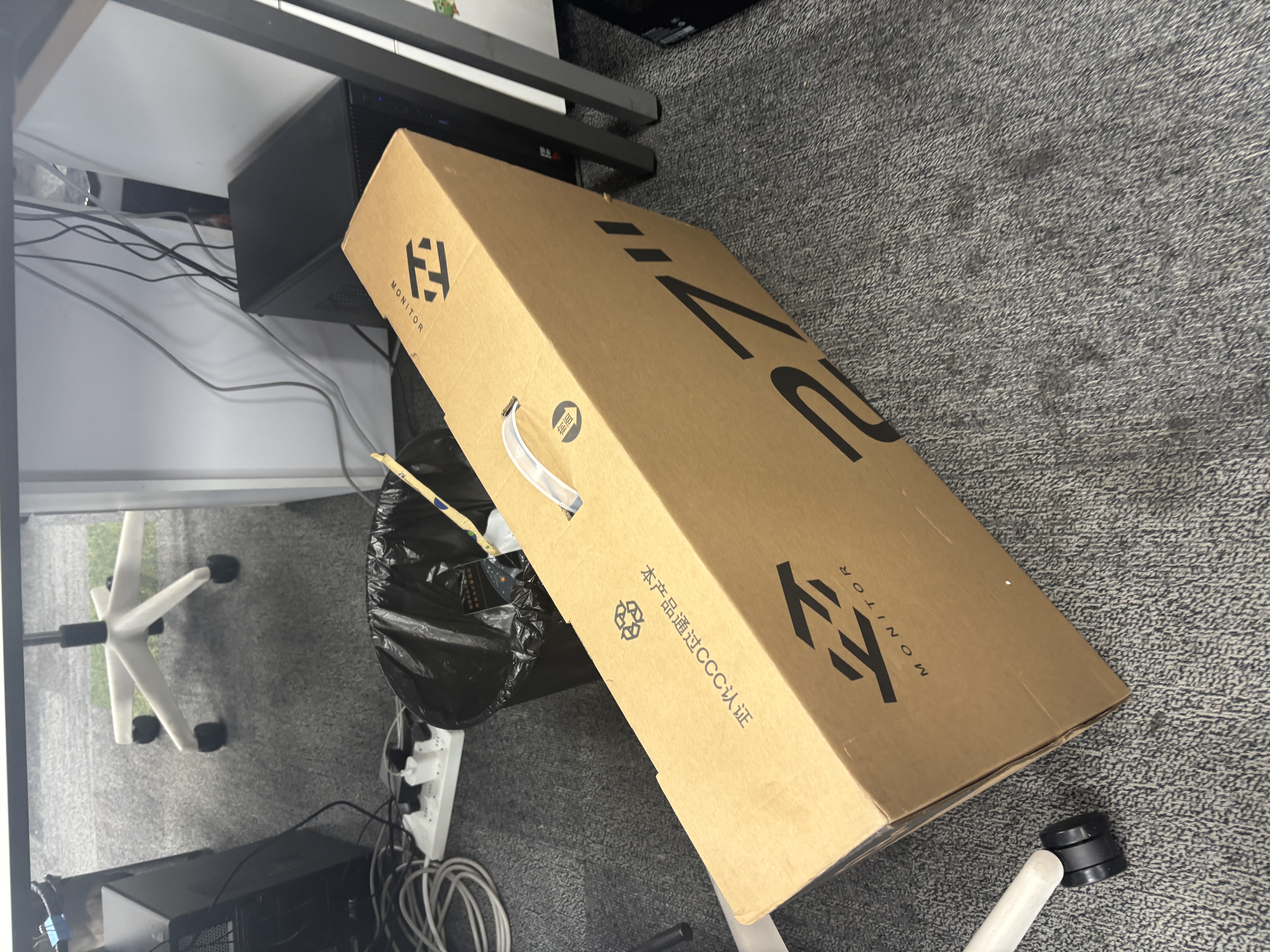 华硕【14代酷睿i7】台式电脑主机台式机办公电脑办公主机组装电脑独显商务办公大额补贴电脑全套 酷睿i7/16G/1T办公高速硬盘+独显 华硕（ASUS）主机+24英寸超清超刷显示器 实拍图