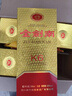 剑南春金剑南K6 52度 500ml 单瓶装 浓香型白酒 实拍图
