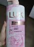 力士（LUX）(LUX)沐浴露 恒久嫩肤 淡雅香氛 娇肤香氛沐浴乳1000g留香 实拍图