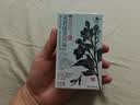 茶颜悦色茶小匣栀香绿桂花乌龙茉莉绿茶3风味 冻萃速溶茶粉共3盒21条*1g 实拍图