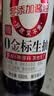 海天 0金标生抽酱油500ml【0添加 特级酱油】纯金标系列 白灼凉拌炒菜 实拍图