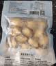 江船长无壳鲍鱼肉净重110g(12粒）活鲍加工 火锅烧烤海鲜 生鲜 实拍图