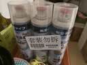 KINBATA鞋子除臭剂银离子鞋袜除臭喷雾运动鞋皮鞋除菌防臭 330ml*3 实拍图