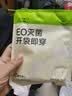 都市丽人纯棉内裤女士2025新款抗菌夏薄款无痕学生三角裤 杏粉+浅蓝+奶油白+柔肤黄+粉紫 5条 L 【适合95-115斤】 实拍图