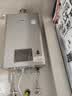 林内（Rinnai）【小蛮腰Pro plus】16升极光灰燃气热水器  超能恒温芯 恒温热水器上门安装 16GD33（JSQ31-GD33） 实拍图