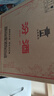 汾酒黄盖玻汾53度 475mL*6*2箱 清香型白酒 量大更优惠 实拍图