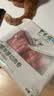 东来顺 内蒙羔羊原切羊肉卷1斤（偏厚型约1.5mm）火锅食材 中华老字号 实拍图