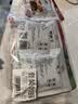 富昌 卤肉香辛料组合220g 火锅干料 炖肉调料 大料桂皮花椒香叶辣椒 实拍图