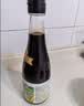 保宁醋 匠心有机醋6度陈醋440ml  【手工翻醅】海鲜凉拌调味饺子蘸料 实拍图