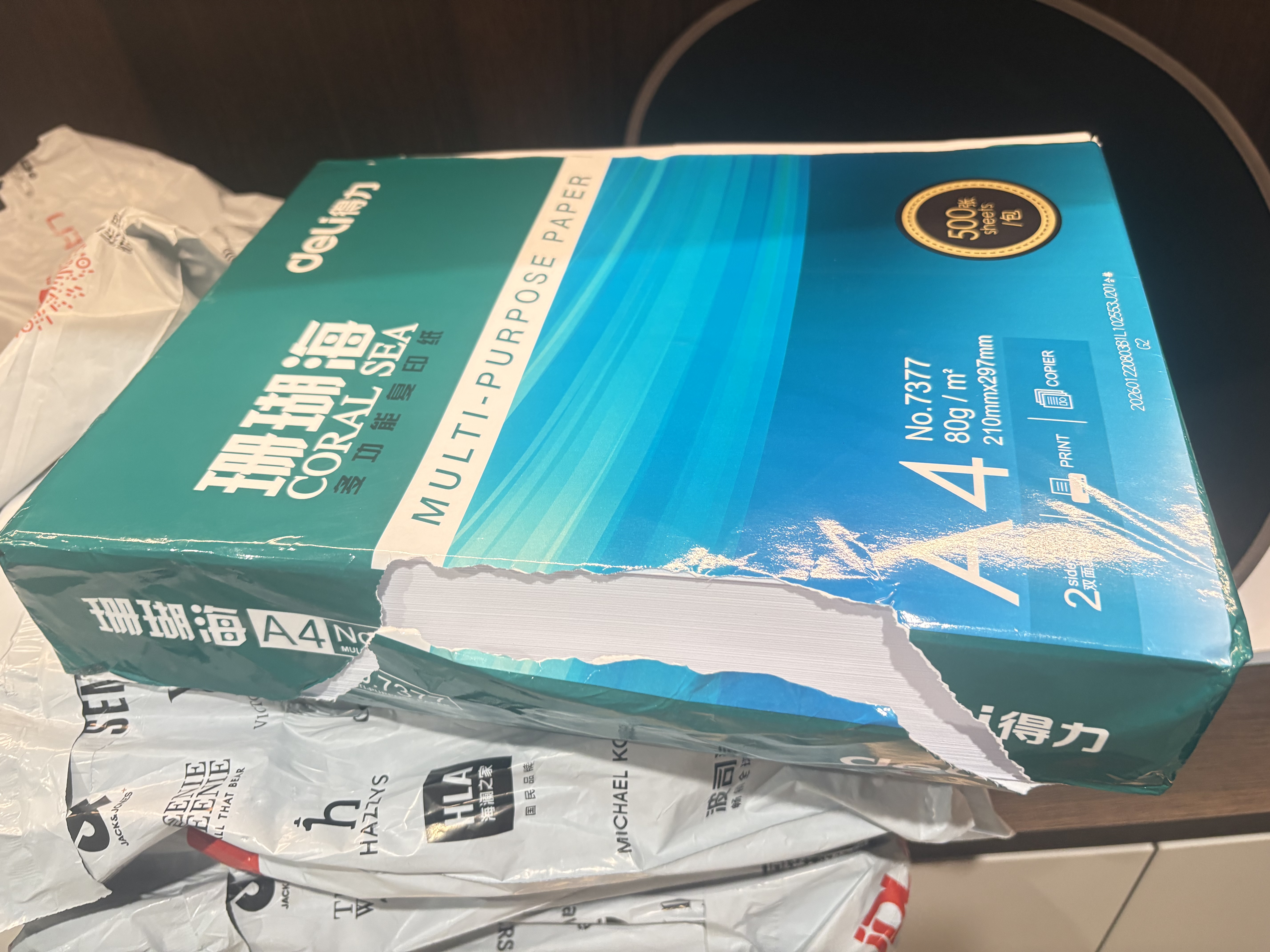 得力（deli）珊瑚海A4打印纸80g500张 单包复印纸 双面加厚草稿纸 打印书写绘画 7377【销冠系列】 实拍图