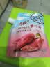 古松纯红薯淀粉200g带嘴【勾芡】地瓜甘薯番薯粉 炸肉裹粉 始于1998 实拍图