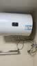 海尔（Haier）出品统帅（Leader）热水器电热水器LC1/LC2家用40升储水式卫生间洗澡小户型租房推荐专利防电墙2.0 40L 1500W 【节能星PRO】LC1PRO一级能效 实拍图