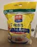 西麦即食燕麦片1980g 谷物代餐早餐膳食纤维无额外添加蔗糖 实拍图