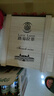 路易拉菲（LOUIS LAFON）2009法国进口红酒整箱6支高档礼盒装 赤霞珠干红葡萄酒 送礼佳品 6支木箱木盒装 实拍图