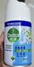 滴露（Dettol）消毒喷雾200ml铃兰鞋子除臭杀菌喷雾马桶消毒床上杀菌酒精喷雾 实拍图