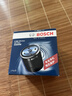 博世（BOSCH）机油滤芯滤清器0512大众速腾朗逸宝来捷达高尔夫78迈腾帕萨特A3Q3 实拍图