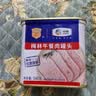 梅林午餐肉罐头340g*3火腿火锅方便面搭档家庭应急储备即食品物资 实拍图