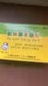 [地纳]乳酸菌素颗粒 1g*8袋 1盒装 肠炎结肠炎肠胃功能紊乱慢性肠炎胃炎腹痛肚子痛腹拉肚肠胃炎药消炎药止泻药拉肚子腹 肠易激综合征用药 实拍图