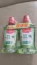 高露洁（Colgate）【会员店同款】茉莉绿茶漱口水2600ml 无酒精 温和清新口气去口臭 实拍图