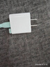 Apple/苹果 原装正品20W type-c充电器 苹果usb-c充电器手机快充头 旗舰店苹果iPhone 17 Pro Max充电器 实拍图