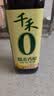 千禾 糯米香醋5度500ml 【0添加】 酿造食醋 炒菜炖煮 点蘸凉拌 实拍图