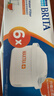 碧然德（BRITA）家用净水壶 滤水壶滤芯 MAXTRA+LE 去水垢专家滤芯 6枚装 实拍图