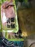 盛源来红色姜片*2袋+白色姜片 日料寿司料理白姜片食材酸甜辣腌姜片600g 实拍图