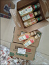 农夫山泉东方树叶茉莉花茶500ml*15瓶无糖茶饮料0糖0脂0卡整箱装 实拍图