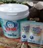 白猫新浓缩洗衣粉（丹麦进口生物酵素）1200g双效酵素浓缩粉去渍 【桶装更易保存】1.8kg+留香珠*2 实拍图