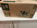 伊利金典纯牛奶 250ml*12盒 3.6g乳蛋白原生高钙中秋礼品礼盒装 5-6月 实拍图