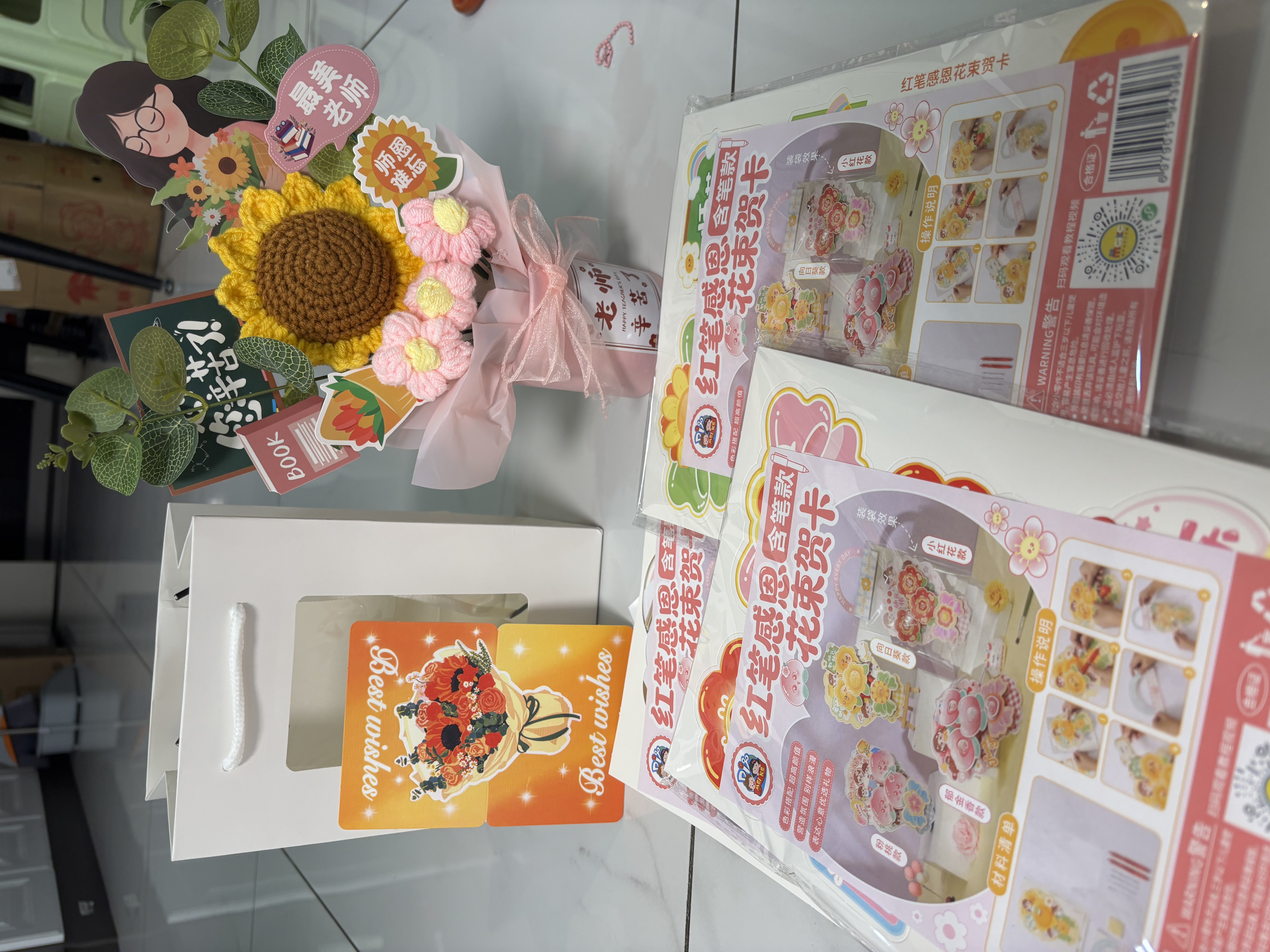 IMVE教师节礼物手工diy红笔花束贺卡幼儿园小学生送老师实用伴手礼 实拍图
