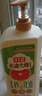 立白去油大师洗洁精1.2kg 秒化油除菌去异味 实拍图